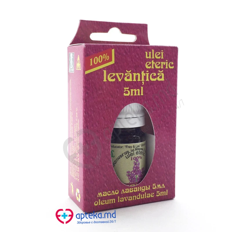 Эфирное масло лаванды Aromatica 100% 5 мл Эфирное масло лаванды Aromatica 100% 5 мл