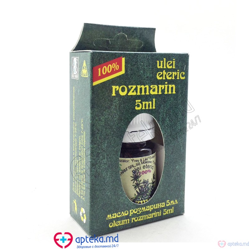 Ol. Rozmarini 100% 5ml (масло розмарина)