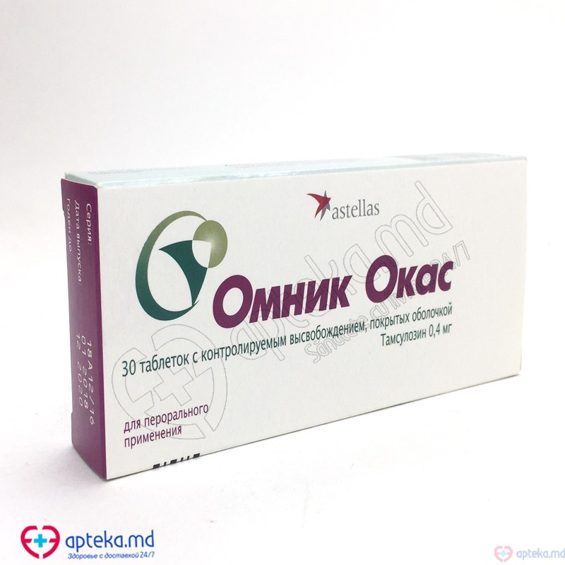 Omnic Ocas comp. film. elib. prel. 0,4 mg N10x3