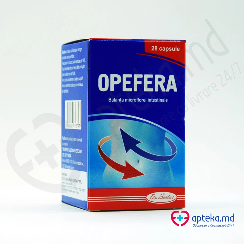 Opefera caps. № 28 Opefera caps. № 28