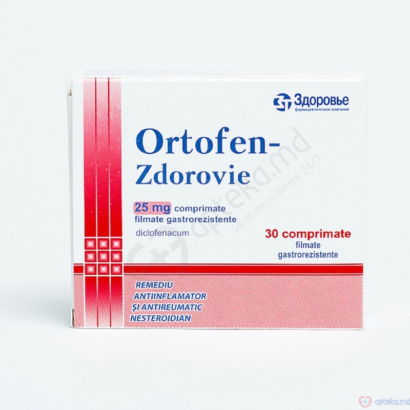 Ortofen-Zdorovie comp. gastrorez. 25 mg N30