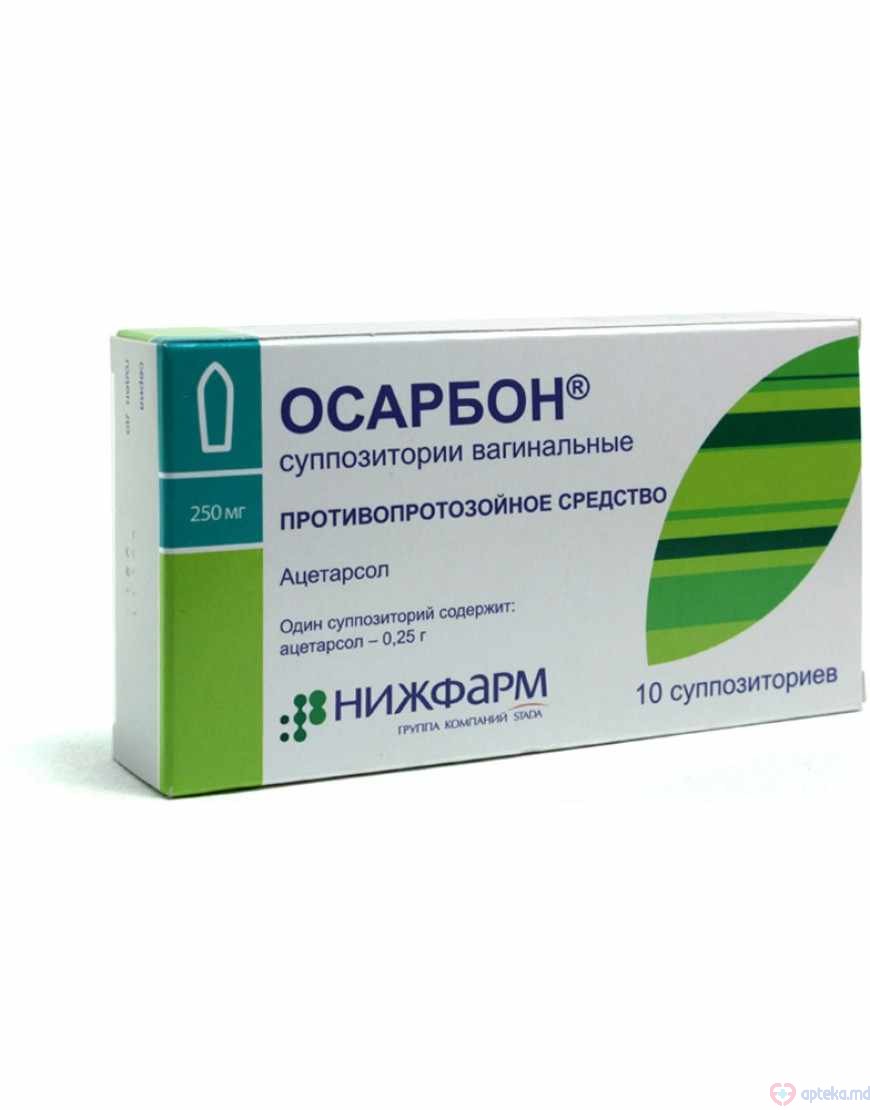 Osarbon ovule 250 mg N5x2