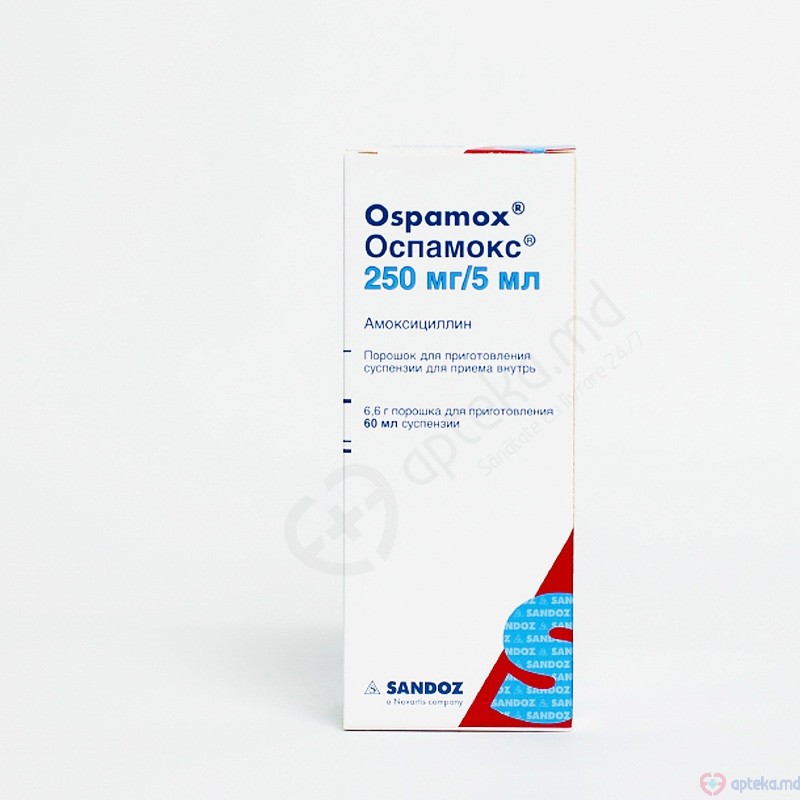 Оспамокс 250 мг/5 мл пор д/приг сусп д/приема внутрь 250 мг/5 мл 60 мл N1