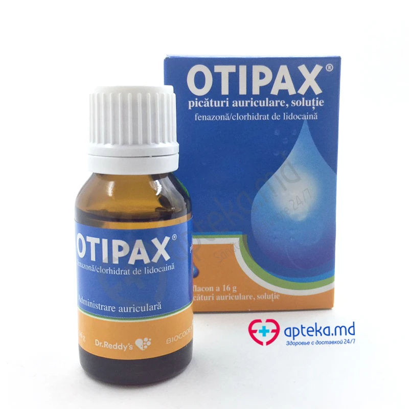 Отипакс капли ушные рр 4 г + 1 г/100 г 16 г N1 Отипакс капли ушные рр 4 г + 1 г/100 г 16 г N1