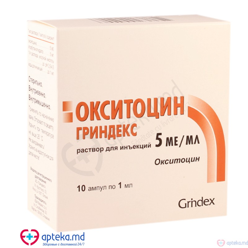 Oxitocin-Grindeks sol. inj. 5 UI/ml 1 ml N5x2