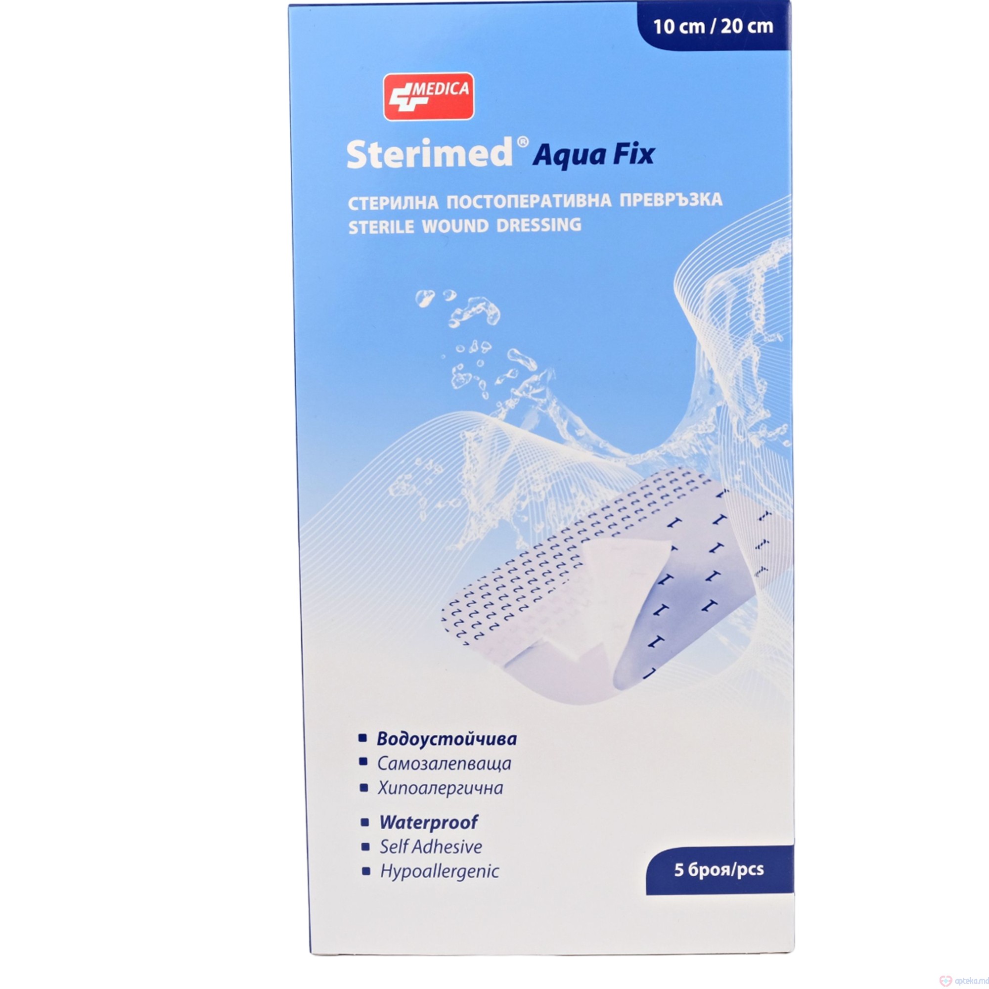 Pansament steril post-operator Aqua Fix 10x25 cm N5