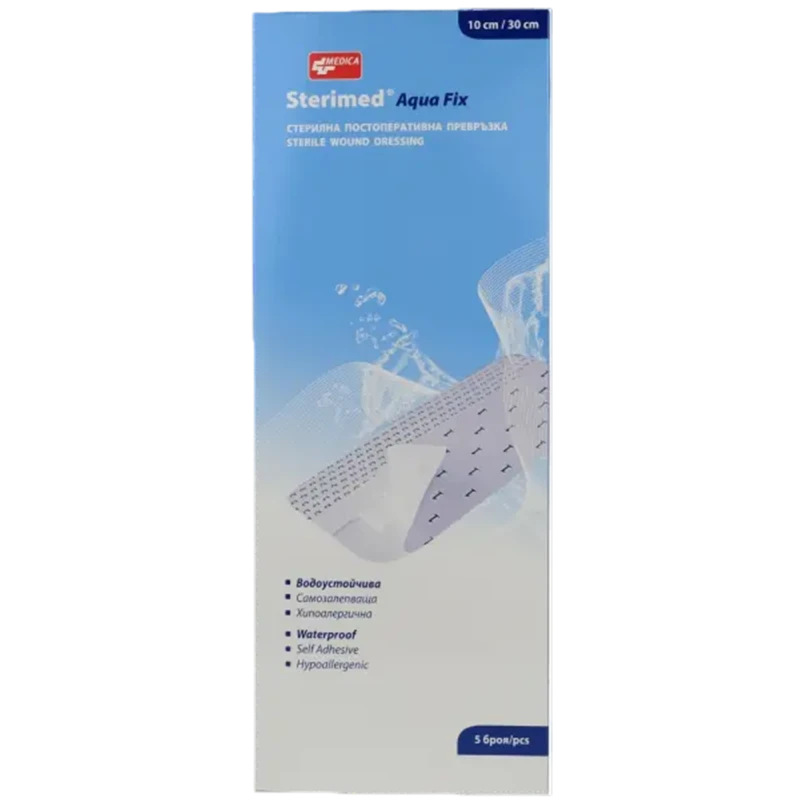 Повязка стерильная послеоперационная Aqua Fix 10 x 30 см N5