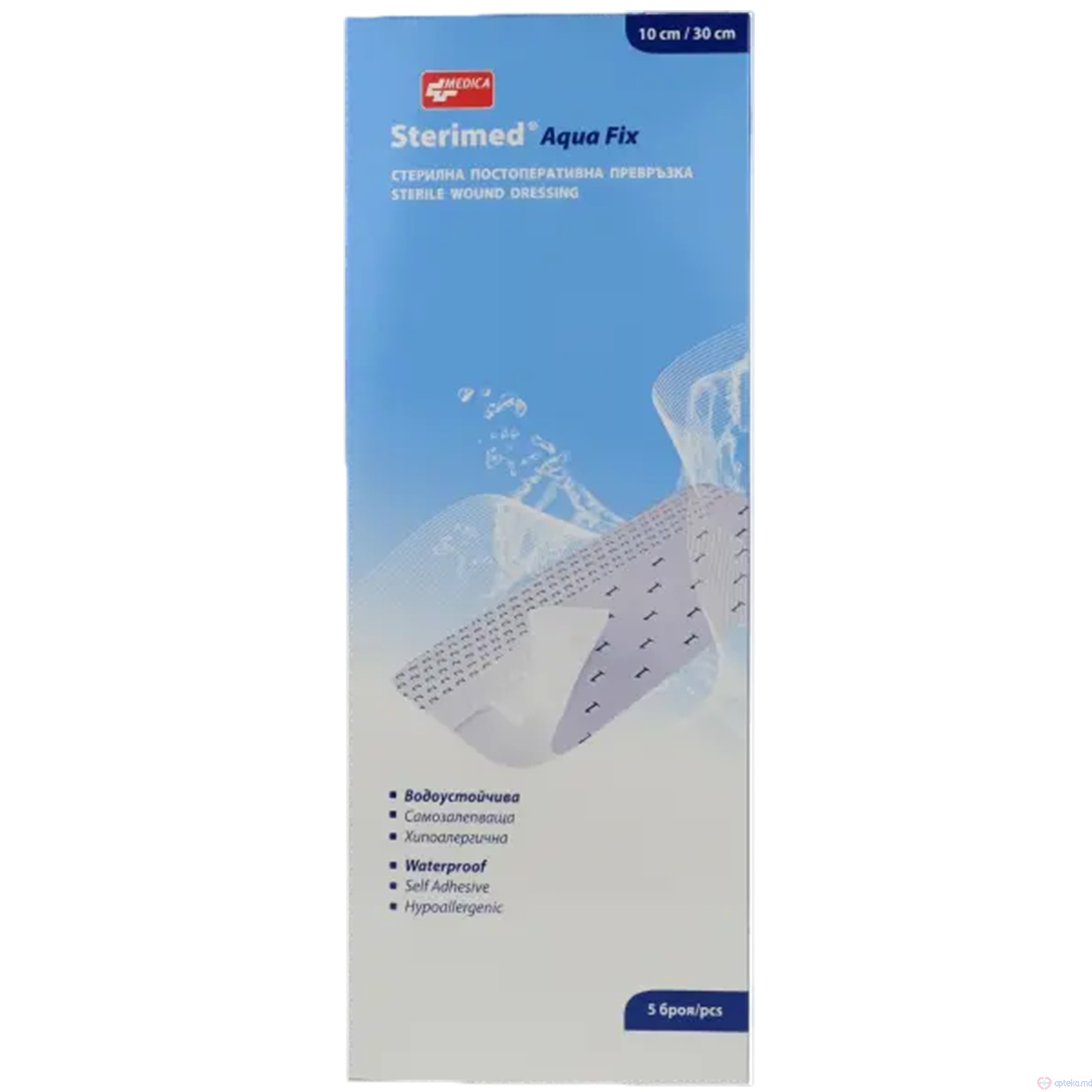 Pansament steril post-operator Aqua Fix 10x30 cm N5