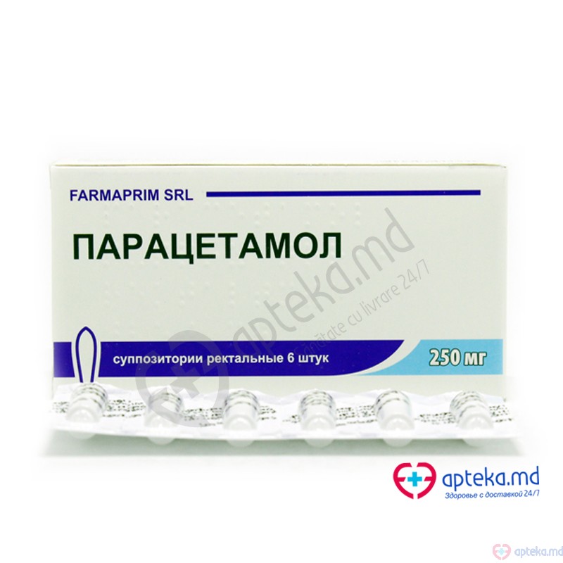 Paracetamol sup. 250 mg N6