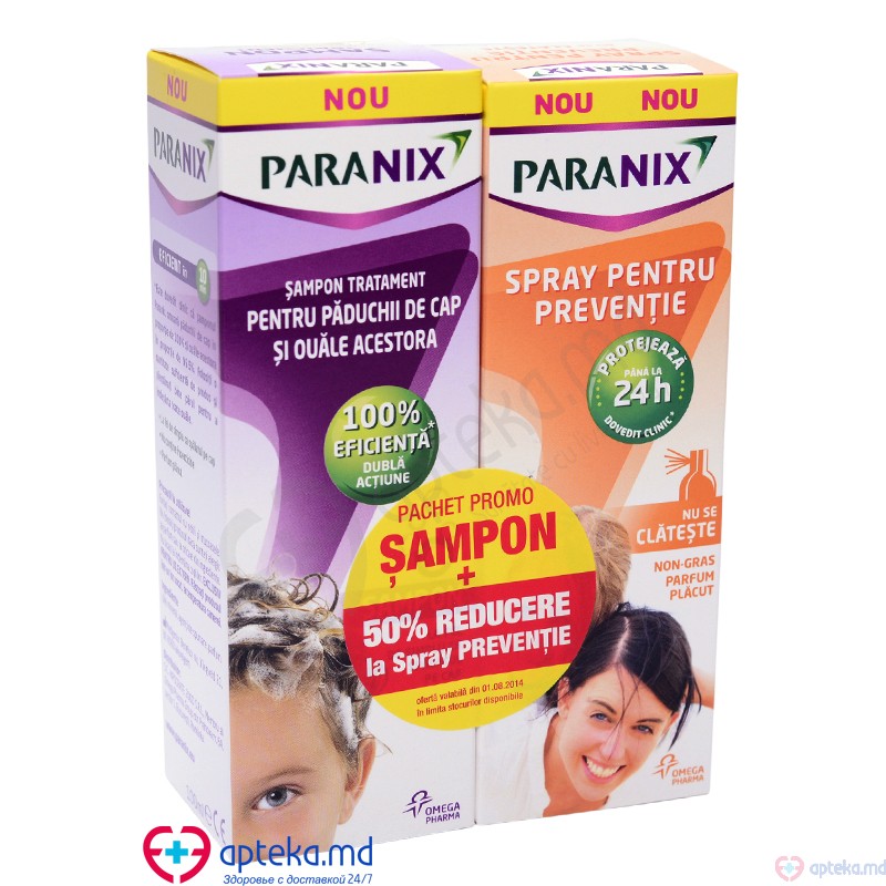 Paranix sampon 100 ml +Paranix Repellent (al 2-lea produs 50%)