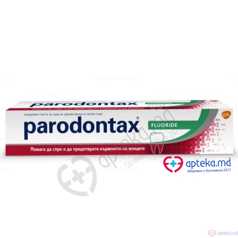 Pasta de dinti Parodontax Fluoride 75ml