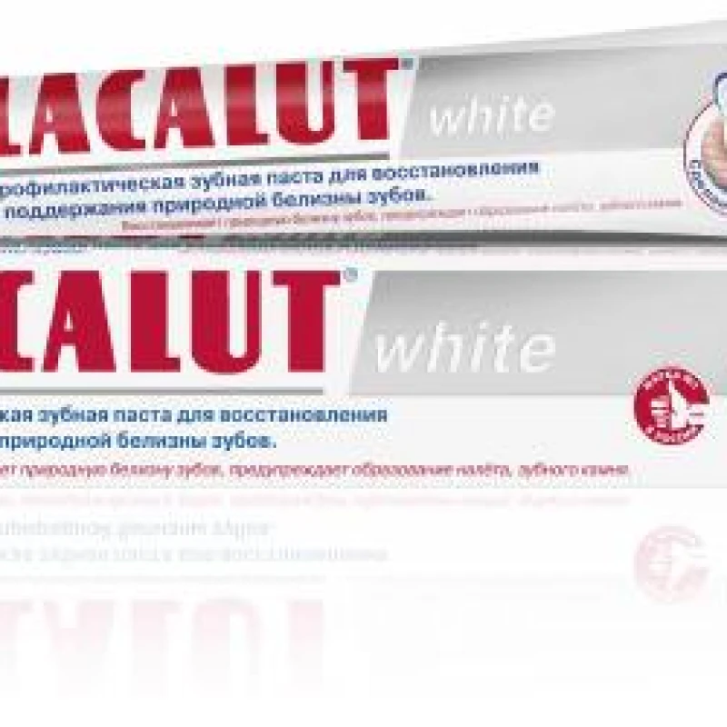 Паста зубная "LACALUT" отбеливающая 50 мл