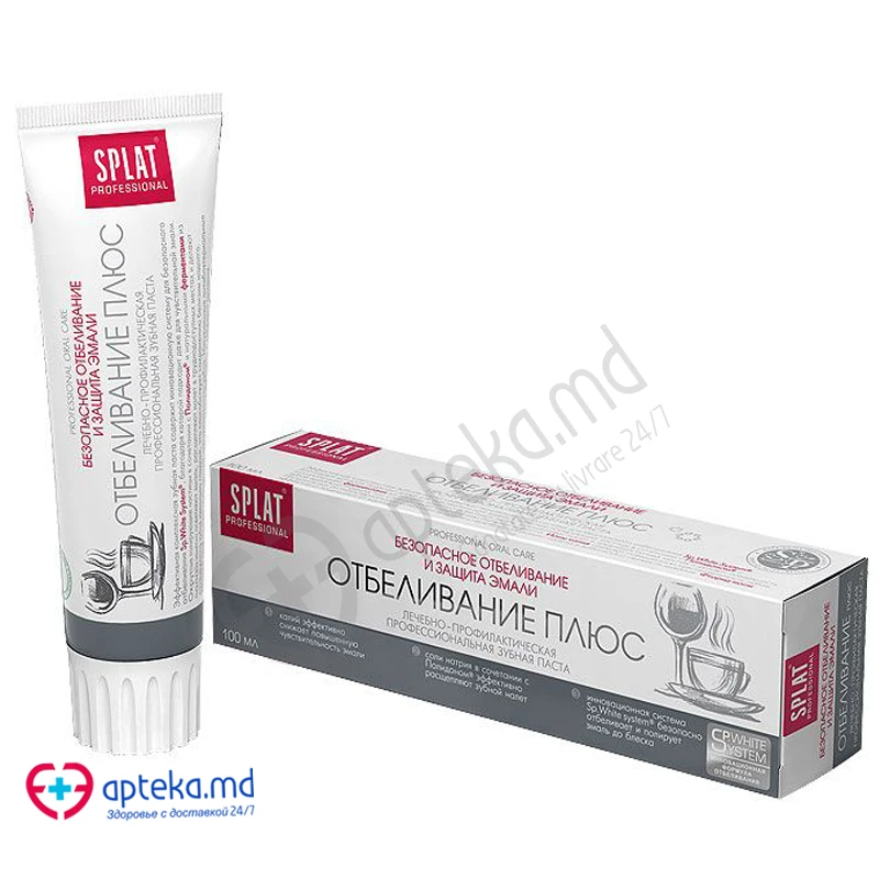 Зубная паста SPLAT Professional White Plus Безопасное отбеливание, 100 мл Зубная паста SPLAT Professional White Plus Безопасное отбеливание, 100 мл