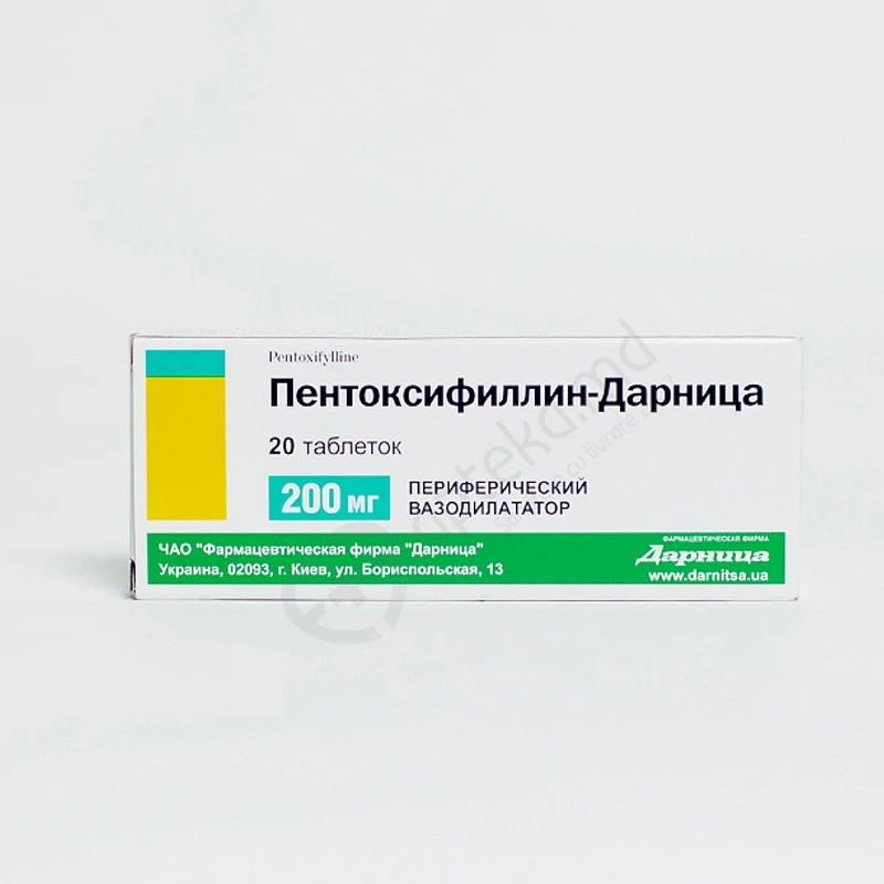 Пентоксифиллин-Дарница, таб 200мг, N10x2 Пентоксифиллин-Дарница, таб 200мг, N10x2