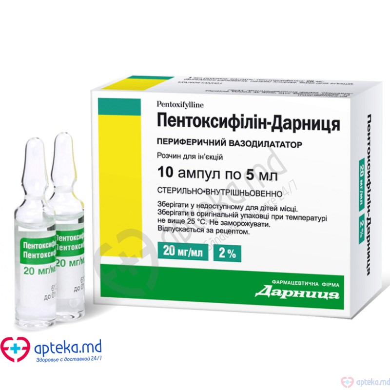 Pentoxifilin-Darnita sol. inj. 20mg/ml 5 ml N10