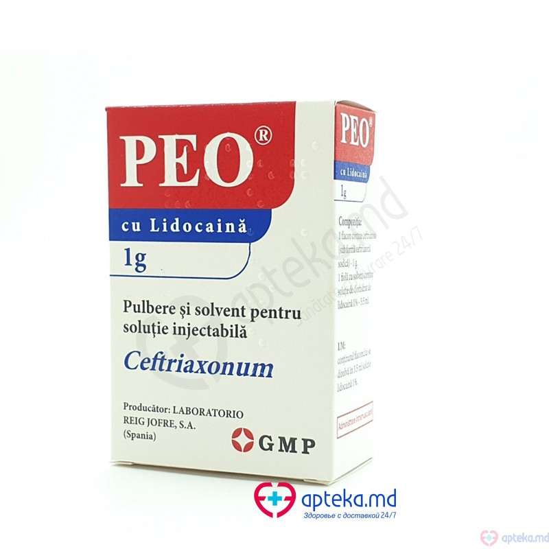 Peo cu Lidocaina pulb.+solv./sol. inj. 1 g N1+ 3,5 ml N1