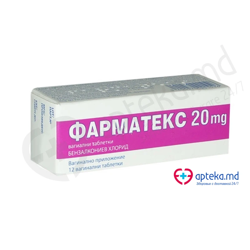 Фарматекс ваг табл 20 мг N12 Фарматекс ваг табл 20 мг N12
