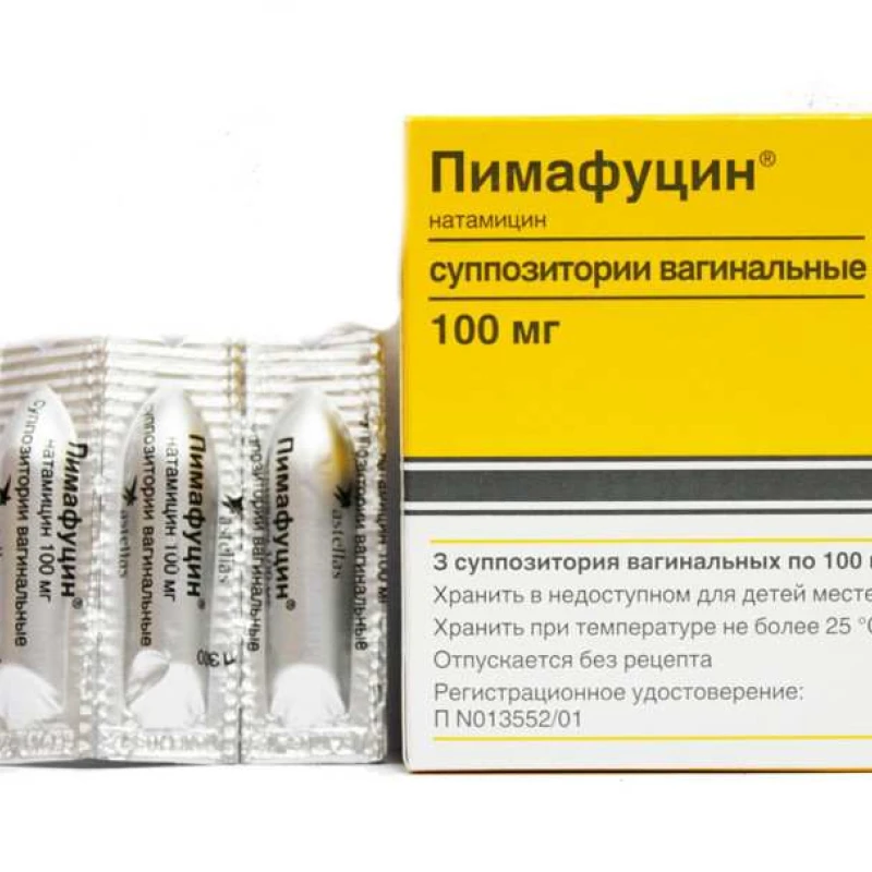 Пимафуцин овули 100 мг N3 Пимафуцин овули 100 мг N3