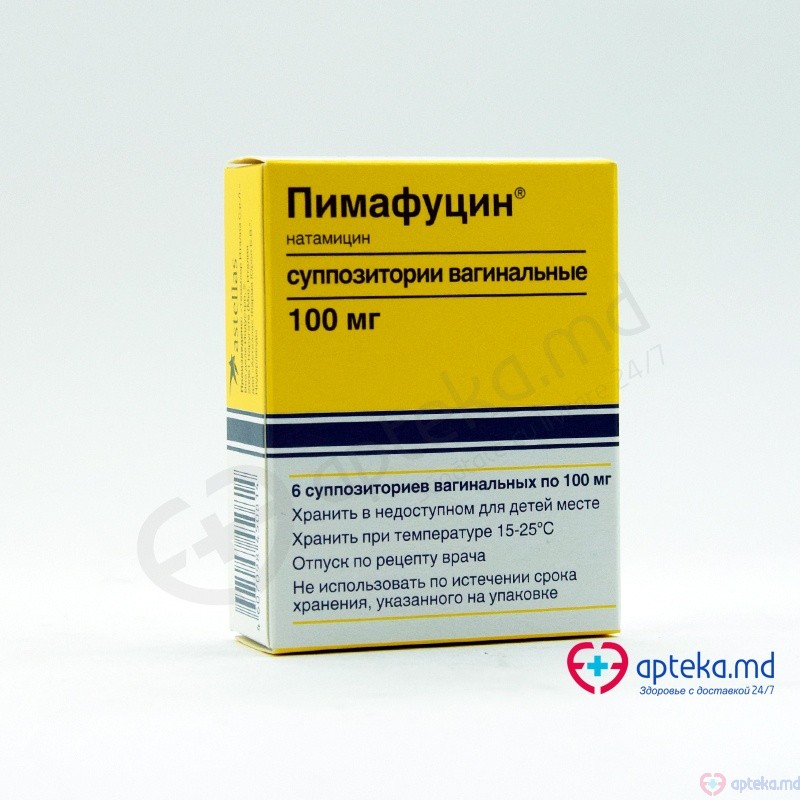 Pimafucin ovule 100 mg N3x2