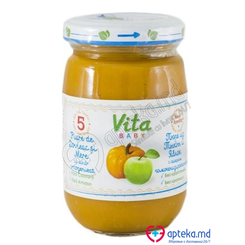 Пюре "Orhei - Vit" тыква-яблоко 180 г