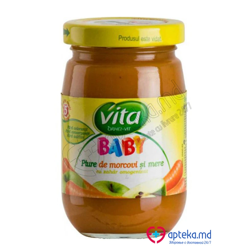 Пюре "Orhei - Vit" морковь-яблоко 180 г Пюре "Orhei - Vit" морковь-яблоко 180 г
