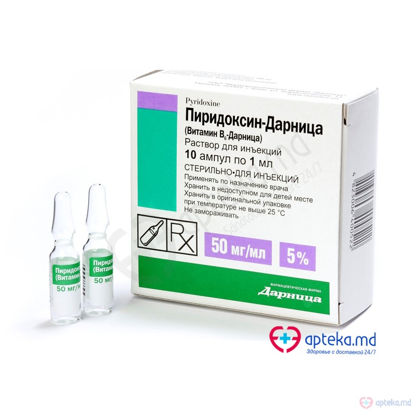 Piridoxin-Darnita sol. inj. 50mg/ml 1 ml N10