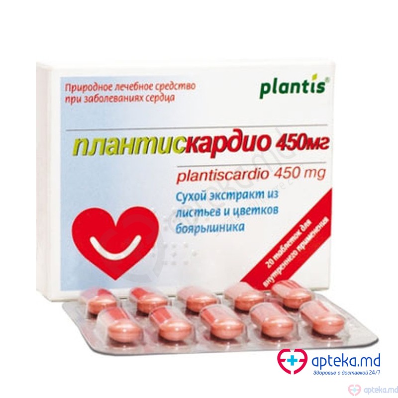 Plantis cardio comp. film. 450 mg N10x2