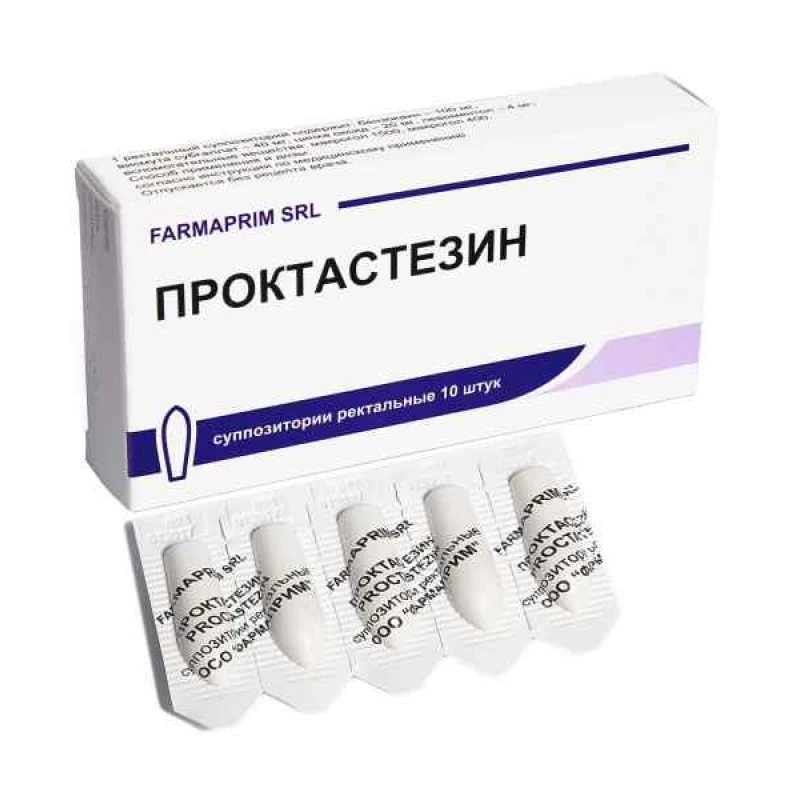 Проктастезин, супп рект, N5x2