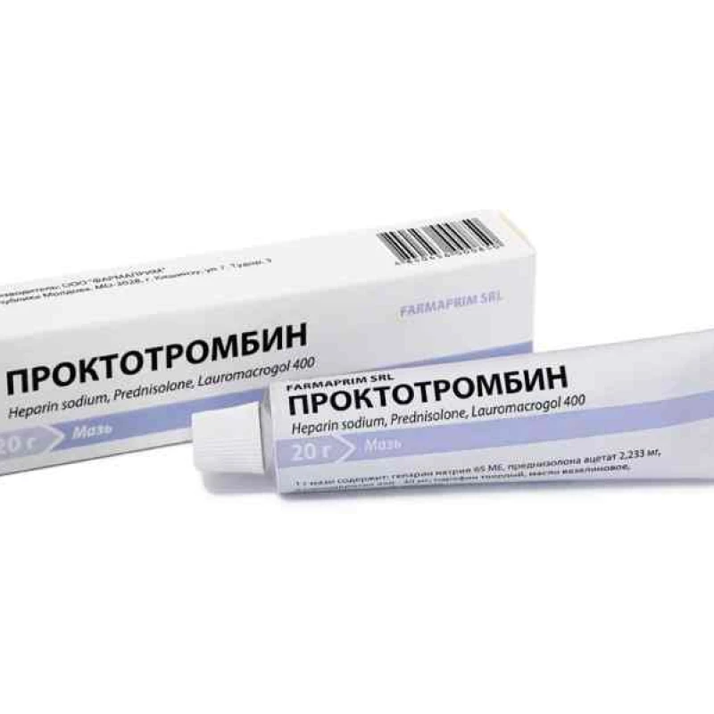 Проктотромбин, мазь 65МЕ/2.233мг/30мг/г, 20 г