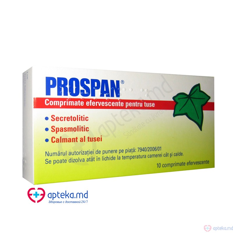 Prospan comp. eferv. 65 mg N5x2