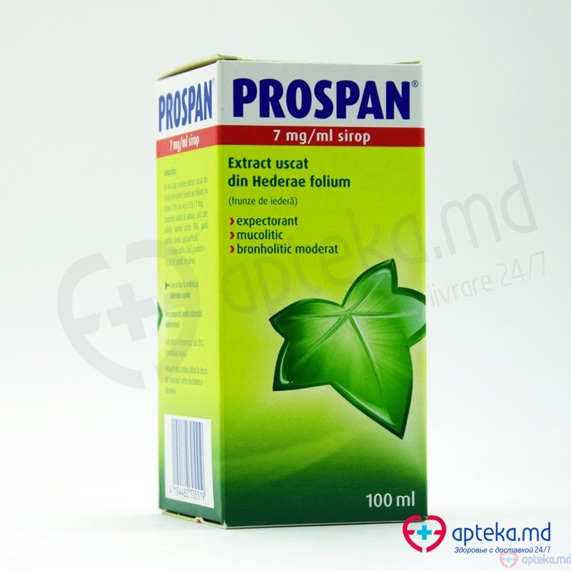 Prospan Cough Syrup sirop  100 ml N1