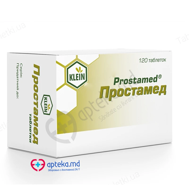 Простамед, таб жеват, N120 Простамед, таб жеват, N120