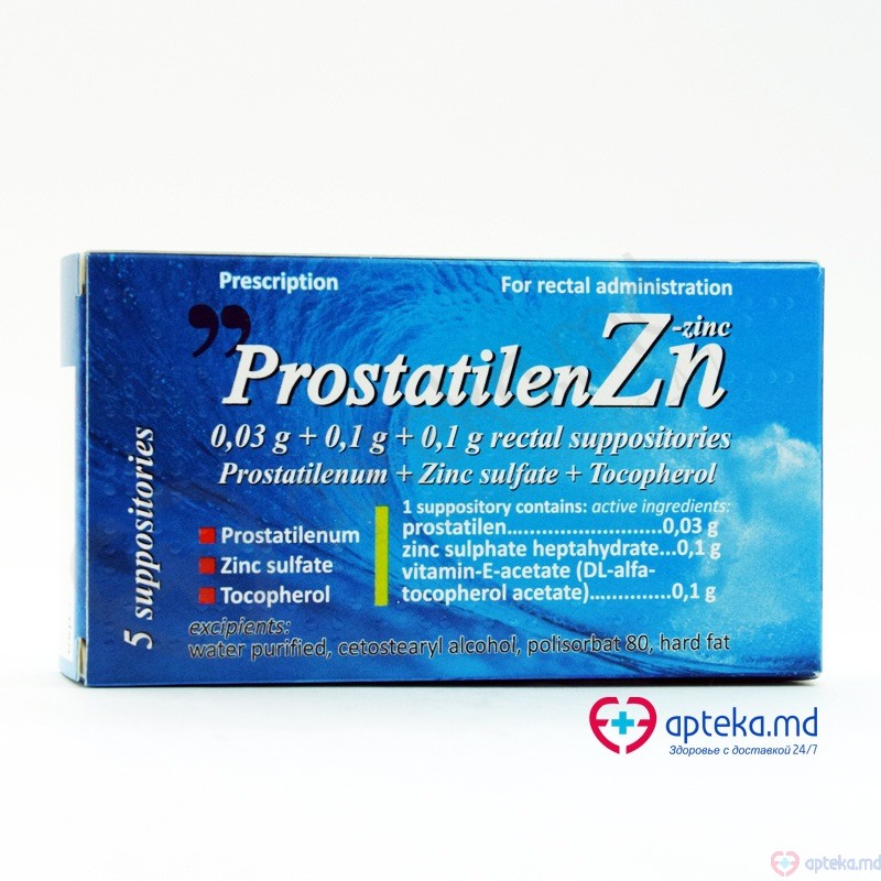 Prostatilen-Zinc sup. 0,03 g + 0,1 g + 0,1 g N5