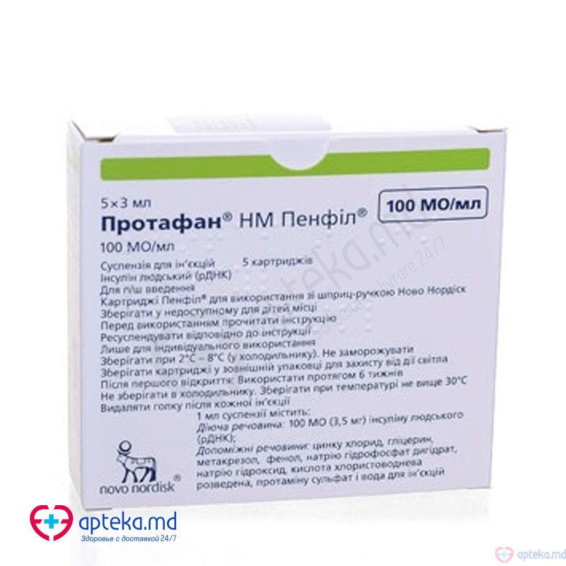 Протафан HM Пенфилл, сусп д/инъ 100МЕ/мл, 3 мл, N5