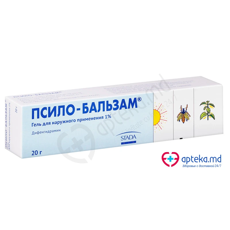 Псило-Бальзам гель 1% 20 г N1 Псило-Бальзам гель 1% 20 г N1