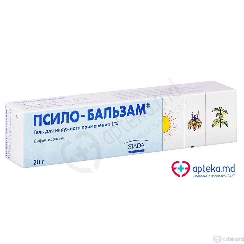 Psilo-Balsam gel 1% 20 g N1