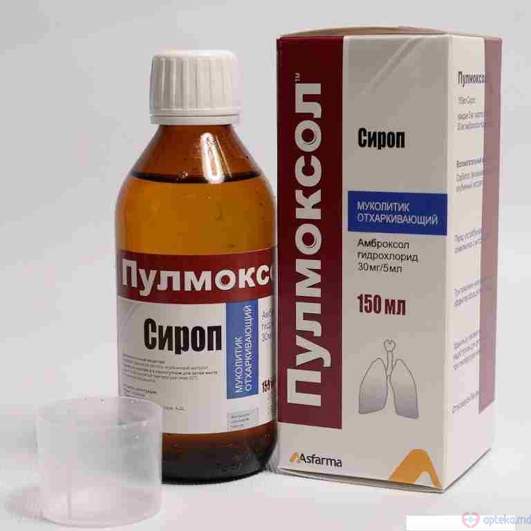 Pulmoxol sirop 30 mg/5 ml 150 ml N1