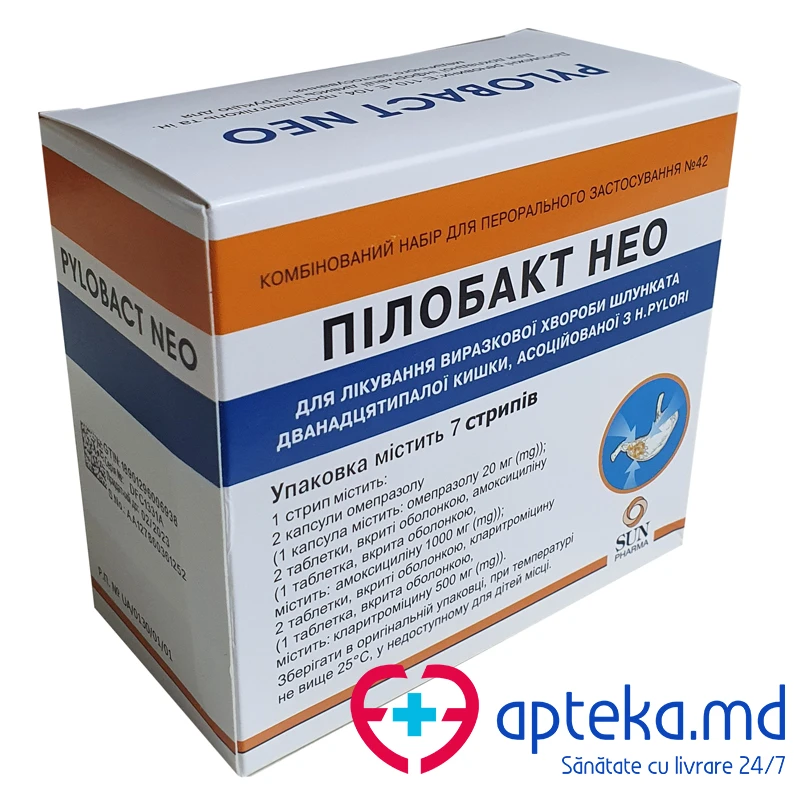 Пилобакт Нео, капс пролонг 20/1000/500мг Пилобакт Нео, капс пролонг 20/1000/500мг