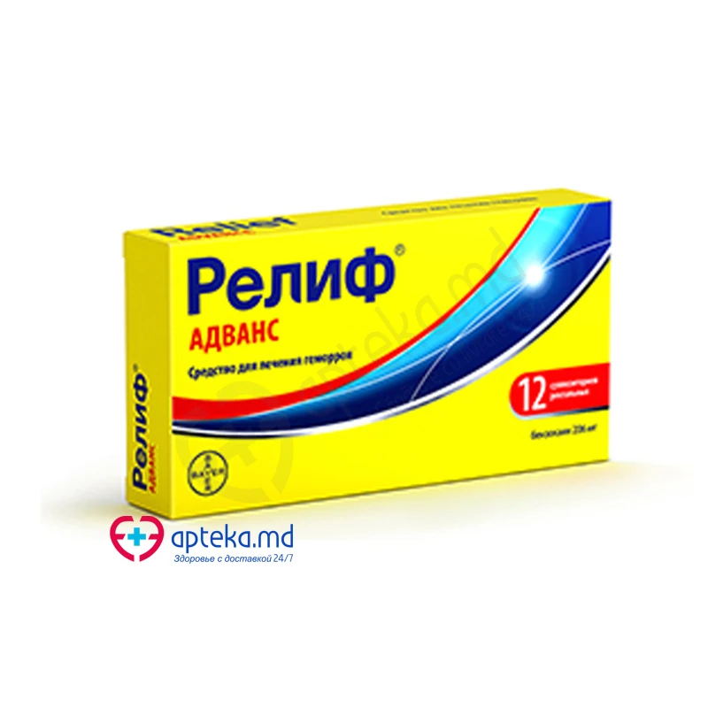Релиф Адванс, супп рект, N6x2 Релиф Адванс, супп рект, N6x2