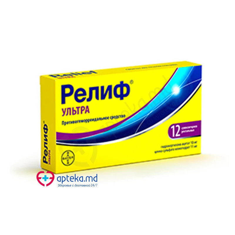Релиф Ультра, супп рект, N6x2 Релиф Ультра, супп рект, N6x2