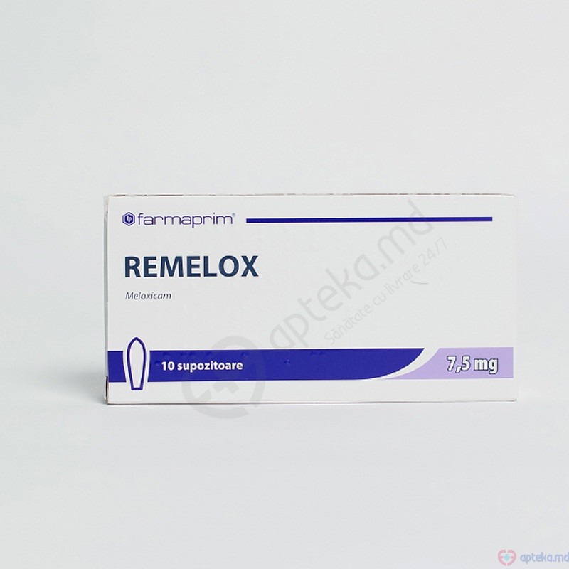 Remelox sup. 7.5 mg N5x2