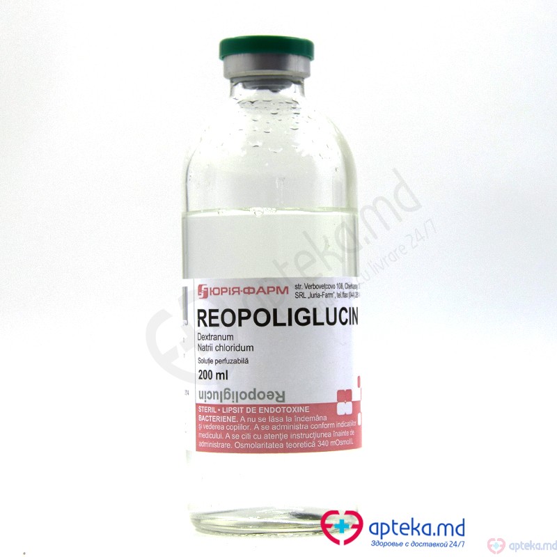 Reopoliglucin sol. perf. 10% 200 ml N1