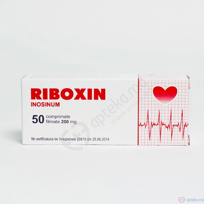 Riboxin comp. film. 200 mg N10x5