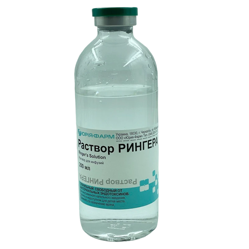 Рингер, р-р д/инфуз, 200 мл