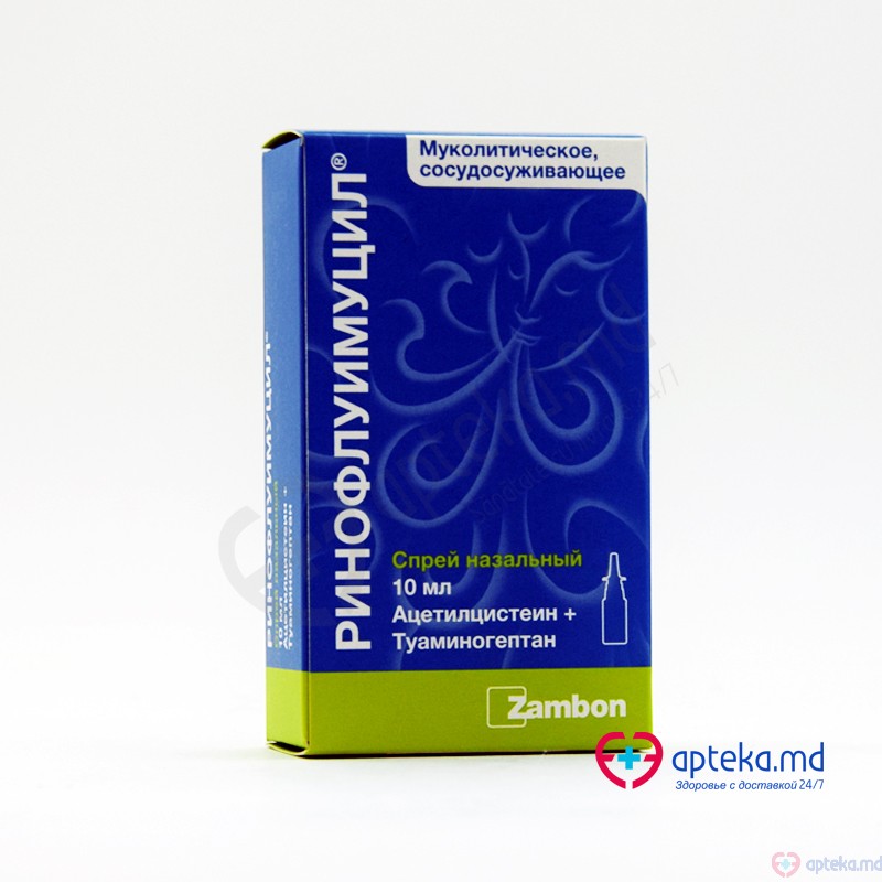 Rinofluimucil spray naz., sol. 10 mg + 5 mg/ml 10 ml N1