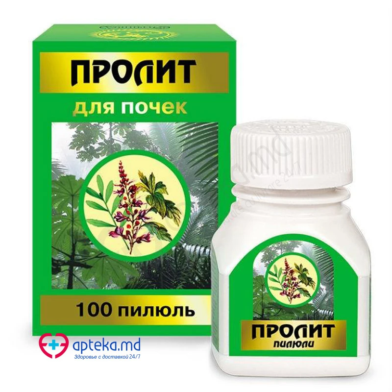 Пролит 225 мг табл п/обол N100 Пролит 225 мг табл п/обол N100
