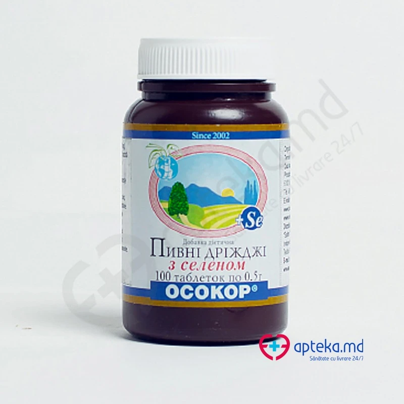 Дрожжи пивные с селеном Осокор, 0.5 г, N100 Дрожжи пивные с селеном Осокор, 0.5 г, N100