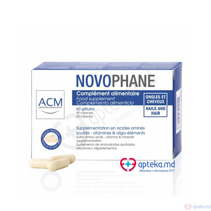 sba. Novophane caps.N60