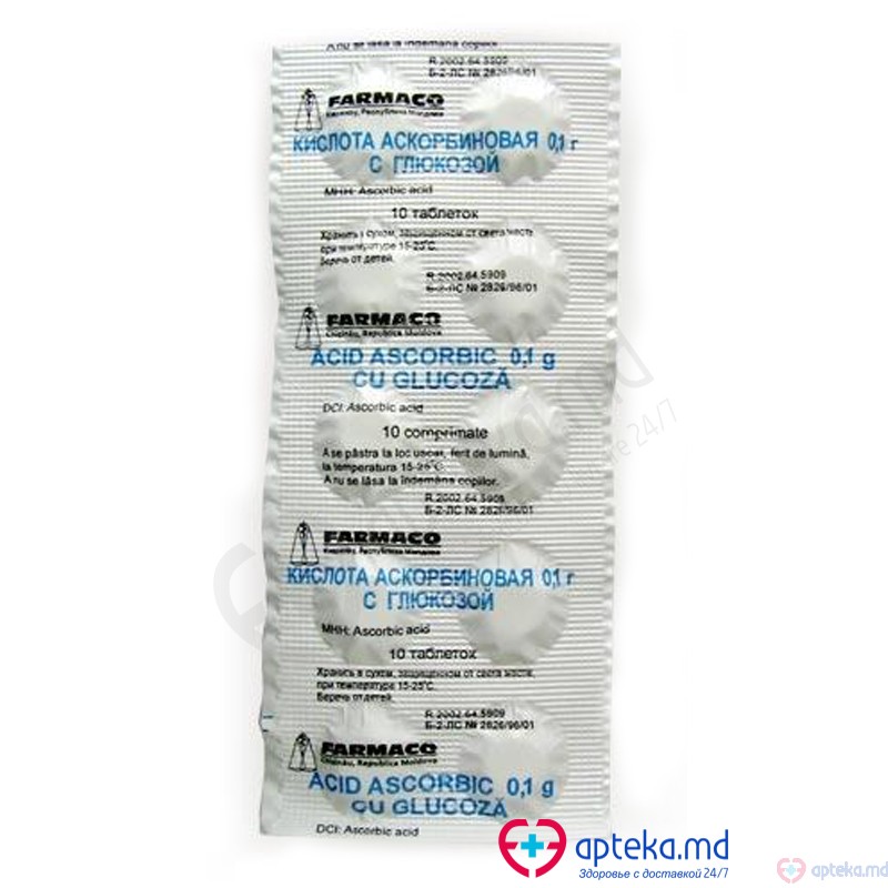 SBA.Vitamina C cu glucoza 100mg N10