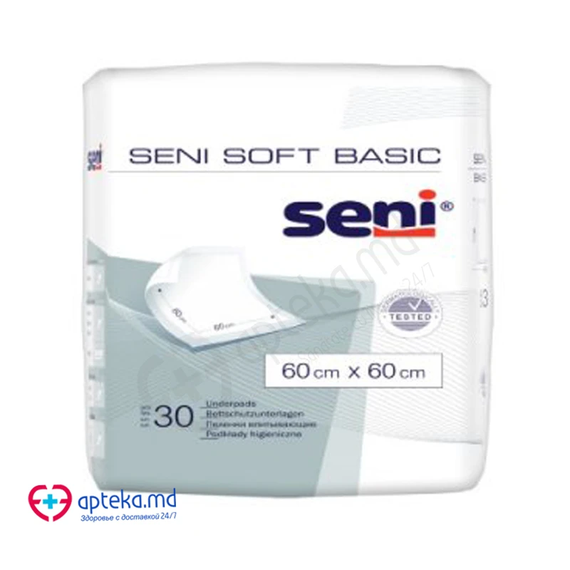 Пелёнки одноразовые Seni Soft Basic 60 x 60 N30